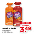 klik op dit plaatje voor een vergroting en voor vergelijkbare aanbiedingen gerelateerd aan ` rijstwafels 2 new recipe snack jacks caramel smokey barbecue paprika pakken ` rijstwafels 2 new recipe snack jacks caramel smokey barbecue paprika pakken