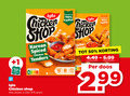 klik op dit plaatje voor een vergroting en voor vergelijkbare aanbiedingen gerelateerd aan ` 10 14 50 100 1 iglo chicken shop korean spiced tenders messen zegel nutri score stuks min dozen gemaakt kipfilet nachosmaak cheese tri b 5.99 doos 2 99 ` 10 14 50 100 1 iglo chicken shop korean spiced tenders messen zegel nutri score stuks min dozen gemaakt kipfilet nachosmaak cheese tri b 5.99 doos 2 99