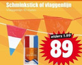 klik op dit plaatje voor een vergroting en voor vergelijkbare aanbiedingen gerelateerd aan ` koningsdag 10 schminkstick vlaggenlijn meter make up stick elders ` koningsdag 10 schminkstick vlaggenlijn meter make up stick elders