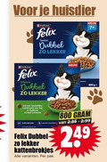 klik op dit plaatje voor een vergroting en voor vergelijkbare aanbiedingen gerelateerd aan ` kattenvoer huisdier purina felix senior dubbel 7 inhome combinatie kip kalkoen groenten contest kattenbrokjes pak ge ` kattenvoer huisdier purina felix senior dubbel 7 inhome combinatie kip kalkoen groenten contest kattenbrokjes pak ge