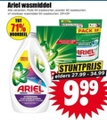 klik op dit plaatje voor een vergroting en voor vergelijkbare aanbiedingen gerelateerd aan ` wasmiddel 1 40 44 50 ariel wasbeurten poeder vloeibaar voordeel mega pack vlekverwijdering korte cyclus action des taches original impeccable tone cycle 4in1 elders 99 ` wasmiddel 1 40 44 50 ariel wasbeurten poeder vloeibaar voordeel mega pack vlekverwijdering korte cyclus action des taches original impeccable tone cycle 4in1 elders 99