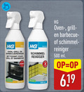 klik op dit plaatje voor een vergroting en voor vergelijkbare aanbiedingen gerelateerd aan ` schimmelreiniger barbecue reiniger ovenreiniger 100 500 hg keuken cuisine oven grill barbecuereiniger nettoyant four power foam badkamer schimmel vocht weerplekken ml ` schimmelreiniger barbecue reiniger ovenreiniger 100 500 hg keuken cuisine oven grill barbecuereiniger nettoyant four power foam badkamer schimmel vocht weerplekken ml