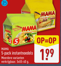 klik op dit plaatje voor een vergroting en voor vergelijkbare aanbiedingen gerelateerd aan ` noodles 5 55 oral distant mama thai taste pack oriental style instant meerdere tas ` noodles 5 55 oral distant mama thai taste pack oriental style instant meerdere tas