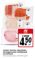 klik op dit plaatje voor een vergroting en voor vergelijkbare aanbiedingen gerelateerd aan ` yorkham chorizo ontbijtspek 2 450 jumbo droog gezouten 00 leven york kiprollade beter yo drooggezouten ` yorkham chorizo ontbijtspek 2 450 jumbo droog gezouten 00 leven york kiprollade beter yo drooggezouten