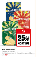 klik op dit plaatje voor een vergroting en voor vergelijkbare aanbiedingen gerelateerd aan ` kaas kaasplakken 25 150 vegetarisch maaslander zacht karakter jong westland familie yan belegen stukken 50 pak ` kaas kaasplakken 25 150 vegetarisch maaslander zacht karakter jong westland familie yan belegen stukken 50 pak