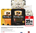 klik op dit plaatje voor een vergroting en voor vergelijkbare aanbiedingen gerelateerd aan ` hertog jan karmeliet speciaalbieren 3 4 6 10 12 16 25 33 belgisch bier biere belge blikken granen tripel 8 swan brouwer weizener tarwebier aromatisch fris meesterbrouwer grand prestige gerstewijn bitterzoet volmondig carmelier blikjes geschenkverpakkingen ` hertog jan karmeliet speciaalbieren 3 4 6 10 12 16 25 33 belgisch bier biere belge blikken granen tripel 8 swan brouwer weizener tarwebier aromatisch fris meesterbrouwer grand prestige gerstewijn bitterzoet volmondig carmelier blikjes geschenkverpakkingen