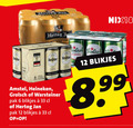 klik op dit plaatje voor een vergroting en voor vergelijkbare aanbiedingen gerelateerd aan ` blikjes bier 6 12 33 99 hertog premium amstel heineken grolsch warsteiner pak jan nix18 ` blikjes bier 6 12 33 99 hertog premium amstel heineken grolsch warsteiner pak jan nix18