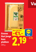 klik op dit plaatje voor een vergroting en voor vergelijkbare aanbiedingen gerelateerd aan ` kaasplakken 25 200 groene hart jonge kaas ` kaasplakken 25 200 groene hart jonge kaas