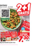 klik op dit plaatje voor een vergroting en voor vergelijkbare aanbiedingen gerelateerd aan ` sushi 1 2 3 saitaku scan code simply japanese rice for pokemon sticky b stuks snack ` sushi 1 2 3 saitaku scan code simply japanese rice for pokemon sticky b stuks snack