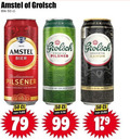 klik op dit plaatje voor een vergroting en voor vergelijkbare aanbiedingen gerelateerd aan ` blikjes bier 16 50 99 1870 amstel grolsch blik traditiegetrouw pilsener vakmanschap meesters premium pilsner kanon 4 zachte 2 ` blikjes bier 16 50 99 1870 amstel grolsch blik traditiegetrouw pilsener vakmanschap meesters premium pilsner kanon 4 zachte 2