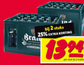 klik op dit plaatje voor een vergroting en voor vergelijkbare aanbiedingen gerelateerd aan ` krat bier 2 25 stuks stuk kratten ` krat bier 2 25 stuks stuk kratten
