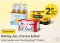 klik op dit plaatje voor een vergroting en voor vergelijkbare aanbiedingen gerelateerd aan ` speciaalbieren blikjes bier 2 100 0.0 corona year win hertog jan bud koningsdag check halve ` speciaalbieren blikjes bier 2 100 0.0 corona year win hertog jan bud koningsdag check halve