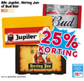 klik op dit plaatje voor een vergroting en voor vergelijkbare aanbiedingen gerelateerd aan ` krat bier 6 24 25 30 100 jupiler hertog jan bud nix18 trade america natuurzuiver ` krat bier 6 24 25 30 100 jupiler hertog jan bud nix18 trade america natuurzuiver