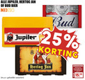 klik op dit plaatje voor een vergroting en voor vergelijkbare aanbiedingen gerelateerd aan ` krat bier 24 25 30 65 100 jupiler hertog jan bud nix18 trade natuurzuiver ` krat bier 24 25 30 65 100 jupiler hertog jan bud nix18 trade natuurzuiver