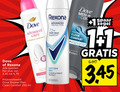 klik op dit plaatje voor een vergroting en voor vergelijkbare aanbiedingen gerelateerd aan ` 1 250 dove rexona soorten advanced care soothes helps 72h protection body heat cotton dry odour sweat protect men car hydrating clean comfort nourishing ml spaar zegel stuk shower ` 1 250 dove rexona soorten advanced care soothes helps 72h protection body heat cotton dry odour sweat protect men car hydrating clean comfort nourishing ml spaar zegel stuk shower