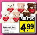 klik op dit plaatje voor een vergroting en voor vergelijkbare aanbiedingen gerelateerd aan ` pluche en knuffels 25 love beer hart kleuren hoogte cm stuk ` pluche en knuffels 25 love beer hart kleuren hoogte cm stuk
