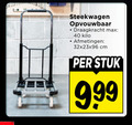 klik op dit plaatje voor een vergroting en voor vergelijkbare aanbiedingen gerelateerd aan ` 40 steekwagen opvouwbaar draagkracht kilo cm stuk ` 40 steekwagen opvouwbaar draagkracht kilo cm stuk