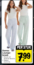 klik op dit plaatje voor een vergroting en voor vergelijkbare aanbiedingen gerelateerd aan ` dames lounge broek dessins maten xl stuk ` dames lounge broek dessins maten xl stuk