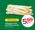 klik op dit plaatje voor een vergroting en voor vergelijkbare aanbiedingen gerelateerd aan ` asperges 40 400 hollandse witte geschilde asperge zak ` asperges 40 400 hollandse witte geschilde asperge zak