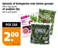 klik op dit plaatje voor een vergroting en voor vergelijkbare aanbiedingen gerelateerd aan ` 200 400 500 spinazie biologische rode bieten geraspt zak andijvie fijn bio coreupt kilo v.a. ` 200 400 500 spinazie biologische rode bieten geraspt zak andijvie fijn bio coreupt kilo v.a.