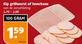 klik op dit plaatje voor een vergroting en voor vergelijkbare aanbiedingen gerelateerd aan ` 100 kip grillworst leverkaas versafdeling 15 kilo ` 100 kip grillworst leverkaas versafdeling 15 kilo