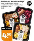 klik op dit plaatje voor een vergroting en voor vergelijkbare aanbiedingen gerelateerd aan ` 450 noordertrots hollandse maaltijd steak krieltjes broccoli rode witlof ham kaas schaal noorder trots bieten schotel kilo ` 450 noordertrots hollandse maaltijd steak krieltjes broccoli rode witlof ham kaas schaal noorder trots bieten schotel kilo