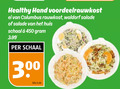 klik op dit plaatje voor een vergroting en voor vergelijkbare aanbiedingen gerelateerd aan ` 300 450 healthy hand ei columbus rauwkost waldorf salade huis schaal 3.99 kilo ` 300 450 healthy hand ei columbus rauwkost waldorf salade huis schaal 3.99 kilo