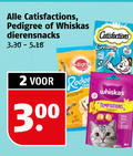 klik op dit plaatje voor een vergroting en voor vergelijkbare aanbiedingen gerelateerd aan ` 2 300 satisfaction pedigree whiskas dierensnacks creamy rodeo temptations ` 2 300 satisfaction pedigree whiskas dierensnacks creamy rodeo temptations