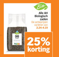 klik op dit plaatje voor een vergroting en voor vergelijkbare aanbiedingen gerelateerd aan ` 25 bio biologisch zaden varieeren chianti zaad ` 25 bio biologisch zaden varieeren chianti zaad