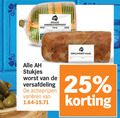 klik op dit plaatje voor een vergroting en voor vergelijkbare aanbiedingen gerelateerd aan ` 25 keulse smeerleverworst inhoud grillworst kaas stukjes worst versafdeling varieeren ` 25 keulse smeerleverworst inhoud grillworst kaas stukjes worst versafdeling varieeren