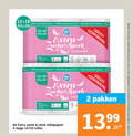 klik op dit plaatje voor een vergroting en voor vergelijkbare aanbiedingen gerelateerd aan ` 2 4 12 18 50 240 rollen vellen rol minder kokers zacht toiletpapier transport opslagruimte fsc ecolabel lagen zachtheid mix verpakkingsmateriaal pakken productvarianten combineren ` 2 4 12 18 50 240 rollen vellen rol minder kokers zacht toiletpapier transport opslagruimte fsc ecolabel lagen zachtheid mix verpakkingsmateriaal pakken productvarianten combineren