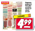 klik op dit plaatje voor een vergroting en voor vergelijkbare aanbiedingen gerelateerd aan ` 2 10 stegeman salami chorizo wild pepperoni fijne cervelaat short stuks ` 2 10 stegeman salami chorizo wild pepperoni fijne cervelaat short stuks
