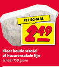 klik op dit plaatje voor een vergroting en voor vergelijkbare aanbiedingen gerelateerd aan ` 750 schaal dakleer koude schotel huzarensalade fijn ` 750 schaal dakleer koude schotel huzarensalade fijn