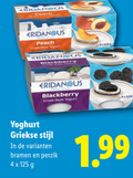 klik op dit plaatje voor een vergroting en voor vergelijkbare aanbiedingen gerelateerd aan ` 4 eridan us eridanous peach style blackberry yoghurt griekse stijl bramen perzik ` 4 eridan us eridanous peach style blackberry yoghurt griekse stijl bramen perzik