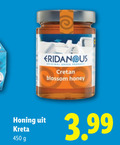 klik op dit plaatje voor een vergroting en voor vergelijkbare aanbiedingen gerelateerd aan ` 450 eridanous blossom honey honing kreta 3.99 ` 450 eridanous blossom honey honing kreta 3.99