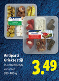 klik op dit plaatje voor een vergroting en voor vergelijkbare aanbiedingen gerelateerd aan ` eridan us antipasti griekse stijl ` eridan us antipasti griekse stijl