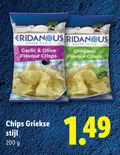 klik op dit plaatje voor een vergroting en voor vergelijkbare aanbiedingen gerelateerd aan ` 200 eridanous style garlic olive flavour crisps oregano chips griekse stijl ` 200 eridanous style garlic olive flavour crisps oregano chips griekse stijl