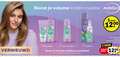 klik op dit plaatje voor een vergroting en voor vergelijkbare aanbiedingen gerelateerd aan ` 1 2 3 250 2007 boost volume routine koko reinigen shampoo kokos ml verstevigen stylen vernieuwd assortiment pro care ` 1 2 3 250 2007 boost volume routine koko reinigen shampoo kokos ml verstevigen stylen vernieuwd assortiment pro care