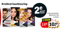 klik op dit plaatje voor een vergroting en voor vergelijkbare aanbiedingen gerelateerd aan ` 2 4 kruidvat haarkleuring brown halve mahonie stuks ` 2 4 kruidvat haarkleuring brown halve mahonie stuks