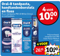 klik op dit plaatje voor een vergroting en voor vergelijkbare aanbiedingen gerelateerd aan ` 4 24 1000 oral b tandpasta handtandenborstels floss pro 3d white multipakken expert professional advanced luxe uur tandvlees bescherming professionele tandenborstel clean pulsar medium stuks ` 4 24 1000 oral b tandpasta handtandenborstels floss pro 3d white multipakken expert professional advanced luxe uur tandvlees bescherming professionele tandenborstel clean pulsar medium stuks