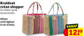 klik op dit plaatje voor een vergroting en voor vergelijkbare aanbiedingen gerelateerd aan ` kruidvat rotan shopper vinden tassenmolen 12 99 ` kruidvat rotan shopper vinden tassenmolen 12 99