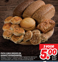 klik op dit plaatje voor een vergroting en voor vergelijkbare aanbiedingen gerelateerd aan ` brood 3 4 450 pick mix dekavers tarpan hollander drents meergranen bakkers muesli rozijnen krenten kaas ui bollen eierkoeken zak stuks suikerbrood ` brood 3 4 450 pick mix dekavers tarpan hollander drents meergranen bakkers muesli rozijnen krenten kaas ui bollen eierkoeken zak stuks suikerbrood