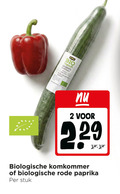 klik op dit plaatje voor een vergroting en voor vergelijkbare aanbiedingen gerelateerd aan ` komkommer paprika 2 13 19 jumbo bio logisch groente biologische rode stuk ` komkommer paprika 2 13 19 jumbo bio logisch groente biologische rode stuk