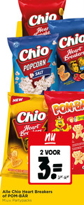 klik op dit plaatje voor een vergroting en voor vergelijkbare aanbiedingen gerelateerd aan ` 2 3 hear popcorn salt heart breakers shaped potato snack paprika new rij kunstmatige smaakversterkers der kleurstoffen colorants artificiels pom bear partypacks ` 2 3 hear popcorn salt heart breakers shaped potato snack paprika new rij kunstmatige smaakversterkers der kleurstoffen colorants artificiels pom bear partypacks
