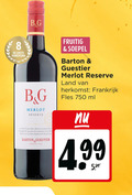 klik op dit plaatje voor een vergroting en voor vergelijkbare aanbiedingen gerelateerd aan ` rode wijn 8 300 750 hamersma b merlot fruitig soepel guestier reserve land frankrijk fles ml la rouge le savoir qui font mais depuis 5.99 ` rode wijn 8 300 750 hamersma b merlot fruitig soepel guestier reserve land frankrijk fles ml la rouge le savoir qui font mais depuis 5.99