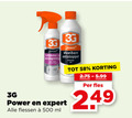 klik op dit plaatje voor een vergroting en voor vergelijkbare aanbiedingen gerelateerd aan ` 33 500 3g expert schimmel power vloeibare ontstopper flessen ml fles ` 33 500 3g expert schimmel power vloeibare ontstopper flessen ml fles