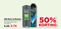 klik op dit plaatje voor een vergroting en voor vergelijkbare aanbiedingen gerelateerd aan ` deodorant douchegel 50 250 all day fresh men dove rexona care advanced protection 72h refreshing for fles ml body face wash heat cobalt dry transpirant anti it let you down ` deodorant douchegel 50 250 all day fresh men dove rexona care advanced protection 72h refreshing for fles ml body face wash heat cobalt dry transpirant anti it let you down