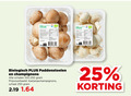 klik op dit plaatje voor een vergroting en voor vergelijkbare aanbiedingen gerelateerd aan ` kastanjechampignons champignons 8 25 250 biologisch nederlandse kastanje ingredienten san witte paddenstoelen schalen schaal ` kastanjechampignons champignons 8 25 250 biologisch nederlandse kastanje ingredienten san witte paddenstoelen schalen schaal