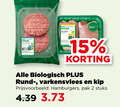 klik op dit plaatje voor een vergroting en voor vergelijkbare aanbiedingen gerelateerd aan ` hamburgers 2 15 biologisch rund varkensvlees kip pak stuks ` hamburgers 2 15 biologisch rund varkensvlees kip pak stuks