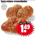 klik op dit plaatje voor een vergroting en voor vergelijkbare aanbiedingen gerelateerd aan ` mueslibolletjes 4 rozijnen mueslibollen zak stuks meesterlijk ` mueslibolletjes 4 rozijnen mueslibollen zak stuks meesterlijk